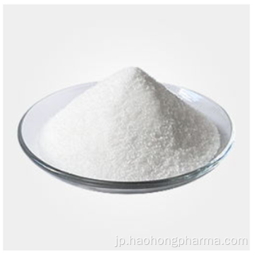 カボザンチニブリンゴ酸塩の形態